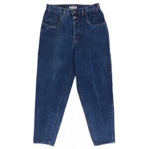 90s Bonjour high waisted jeans 1990s vintage
